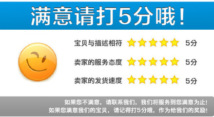 【工廠制作裸銅線電源品字插頭電源線 1.5M直流品字插頭線 批】 -